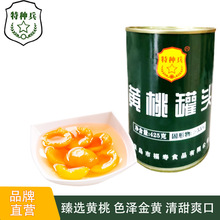 �طN���S�ҹ��^425g��ʳˮ����y�決��ˮ���e��ʳ������ʳ���b