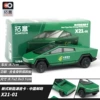 X21-01-New Energy Pickup-China Post