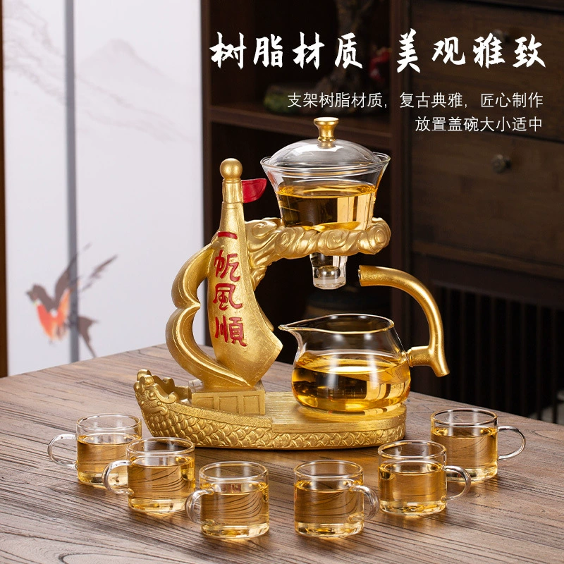 Glass automatic tea set for home use, high-end teapot for office
