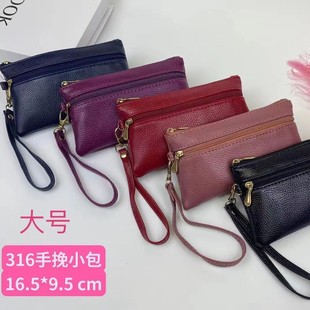 316Ůʿ����PU���X��耳װ��̿�����С�X�����㿨��Ӳ�Ű����l