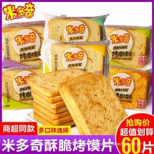 ʳСbxƬz^ƬʳƷСeɶζ׶濾xƬx