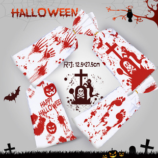 Original Halloween Candy Bag Party Gift Bag Snack Cookies Kids Party Snacks Opp Packaging Bag Wholesale