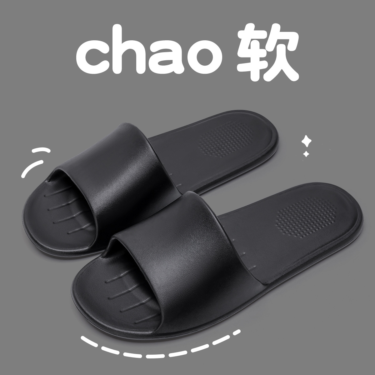 차분한 블랙_7770