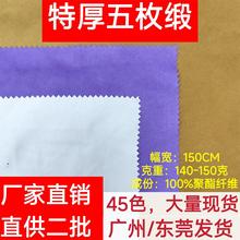 �F؛�o�����غ���ö����Ƥ�q��Ƥ�q���σ��r���Ь��ɳ�l���b����