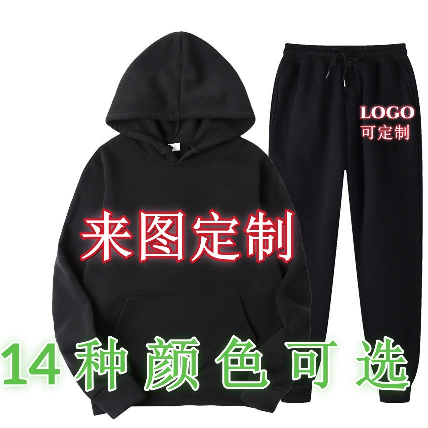 С капюшоном свитера 2025 новый трансграничный Amazon Независимая станция Горячая распродажа осенние и зимние спортивные костюмы для отдыха могут быть напечатаны с логотипом