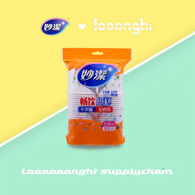 ���һ����ֽ���Ӻ���úȲ��̲豭���ȱ��Ӷ���������ר�����ϱ�