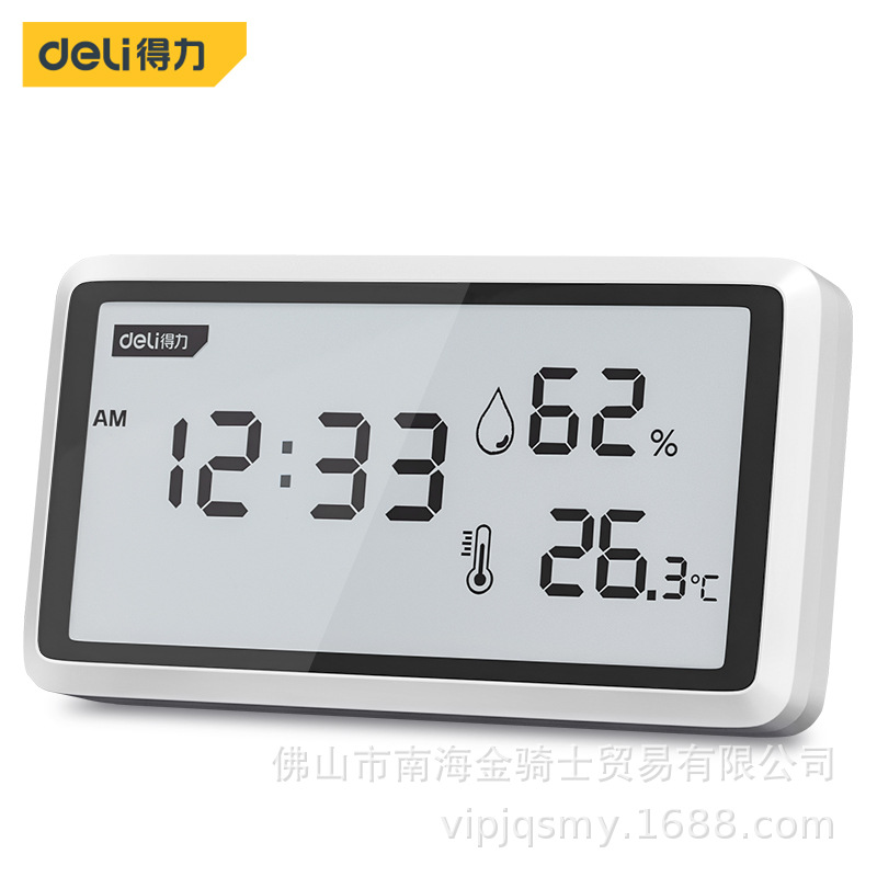 델리 온도계 벽에 장착 된 전자 온도 및 습도 측정기 실내 가정용 디지털 디스플레이 고정밀 베이비 룸 온도계