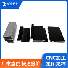 铝合金隐形门型材房间门生态铝木门隐框外平内开铝木门型材厂家