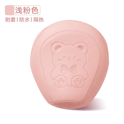 Electric car cushion, Seat Cover Universal for All Seasons - bear-pinkfront-seat-cover-nothing