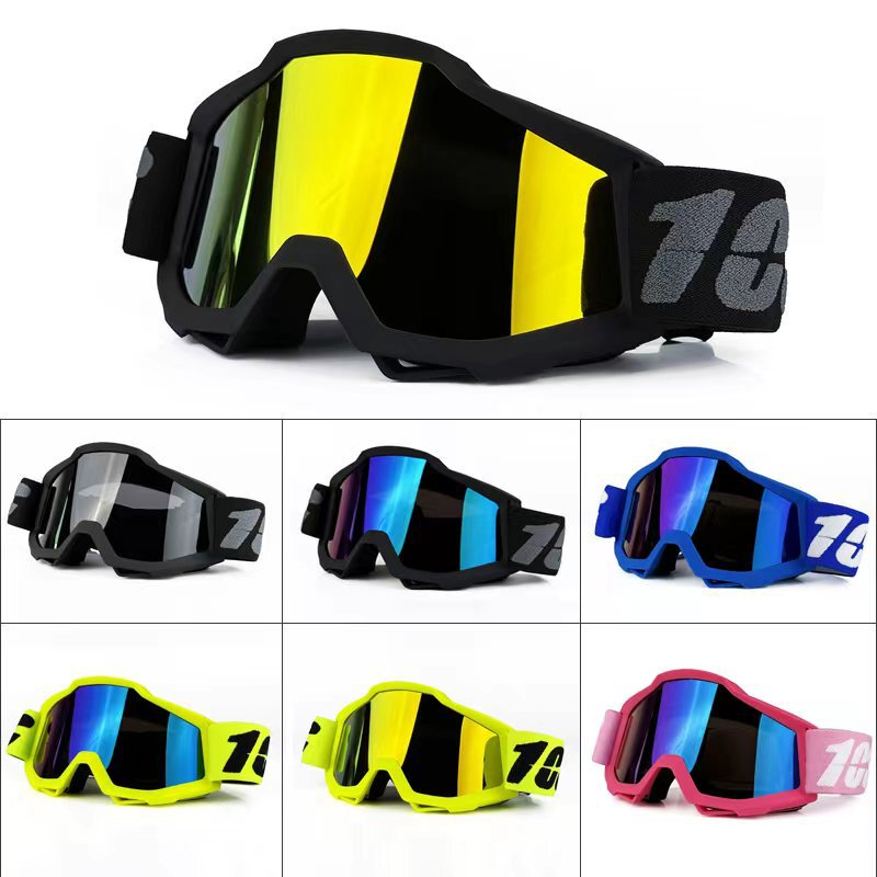 Factory stock motorcycle off-road goggles, windproof and sandproof high-definition riding glasses for outdoor sports protection Factory stock motorcycle off-road goggles, windproof and sandproof high-definition riding glasses for outdoor sports protection