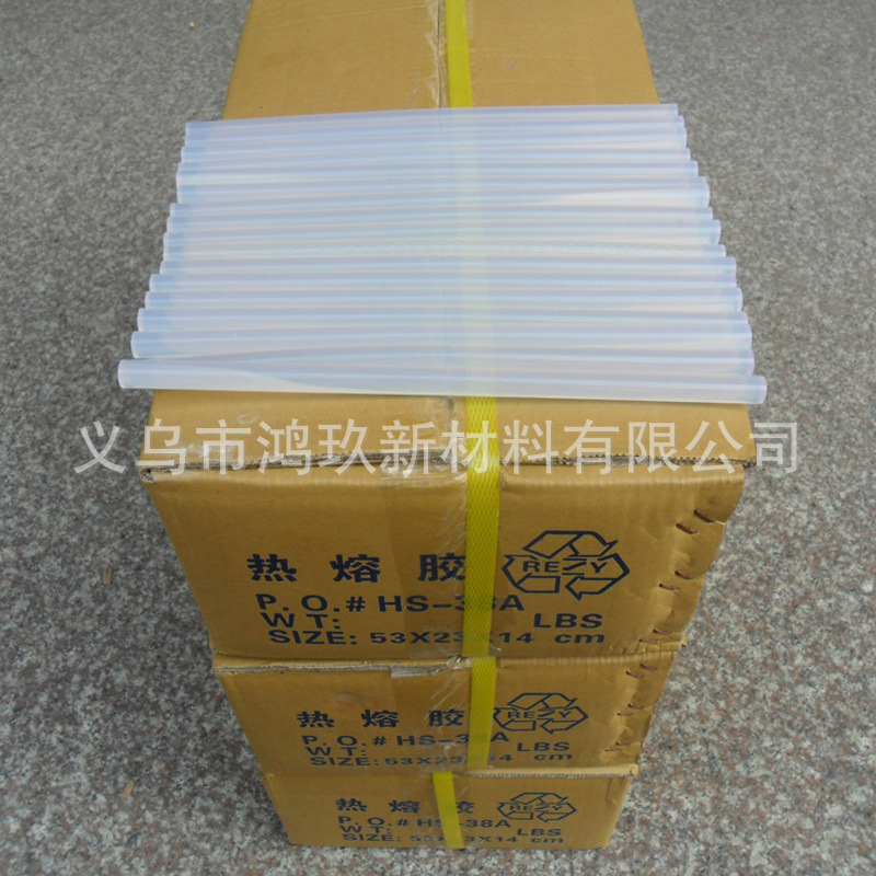 透明热熔胶棒 7mm11mm裕伟牌手工DIY热溶胶条整箱15公斤厂家批发