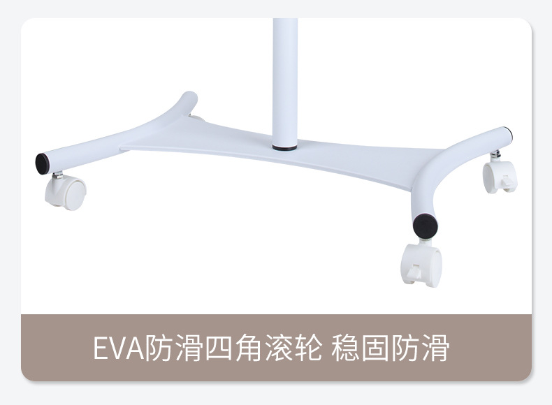 阅读架