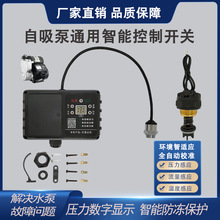 ����ȫ�Ԅ�����������΢��Xˮ�������_�P�������·����������