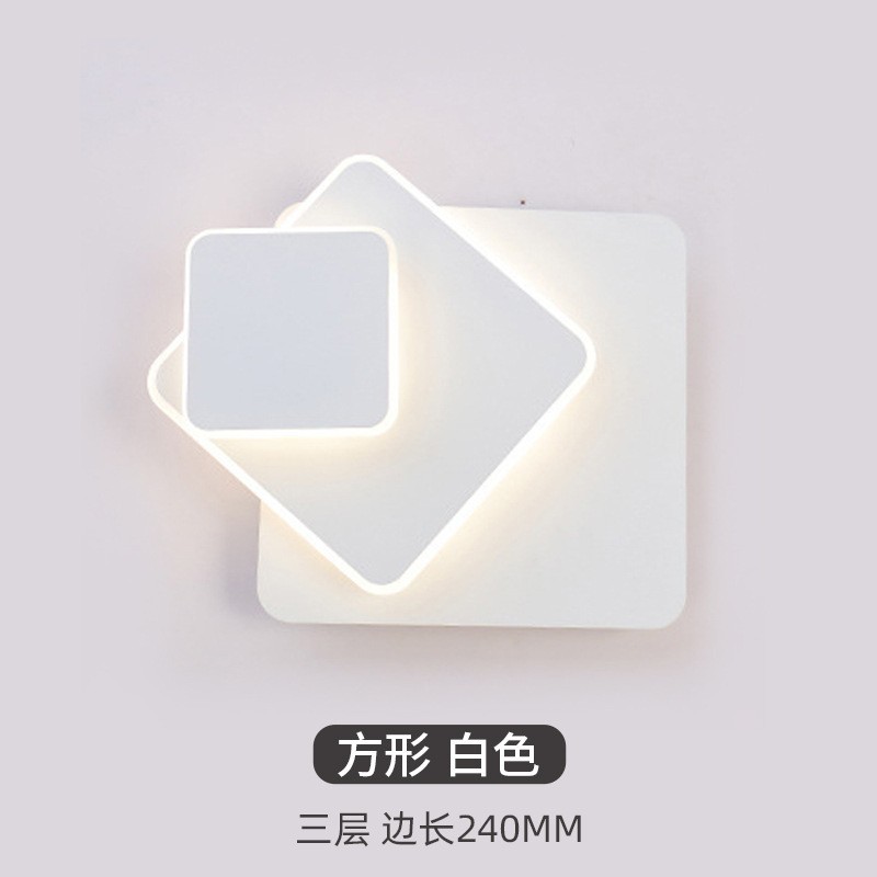 803-three-layer square white