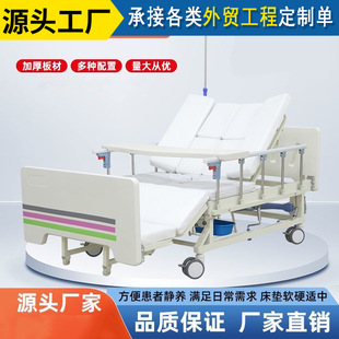 ���|���˼����֓uʽ�����ô����͹��ܴ��C��������