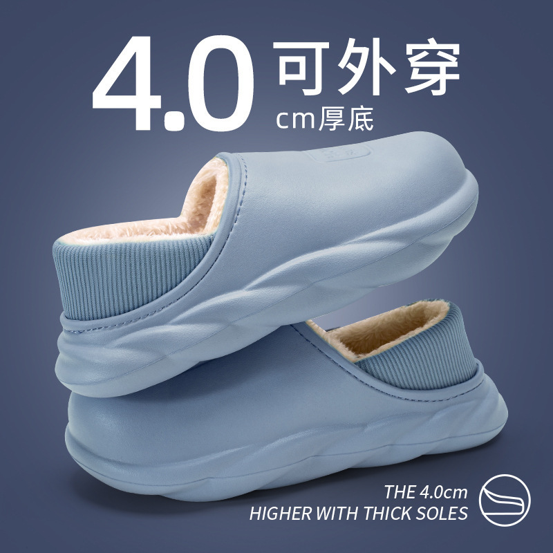 In-Stock Cotton Slippers for Men, New Winter Indoor Home Waterproof Non-Slip Plush Warm Home Cotton Shoes for Women, Suitable for Outdoor Wear