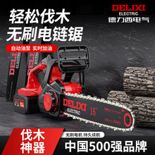 䏳늟oˢľ朗l䏟oˢ늙Cm