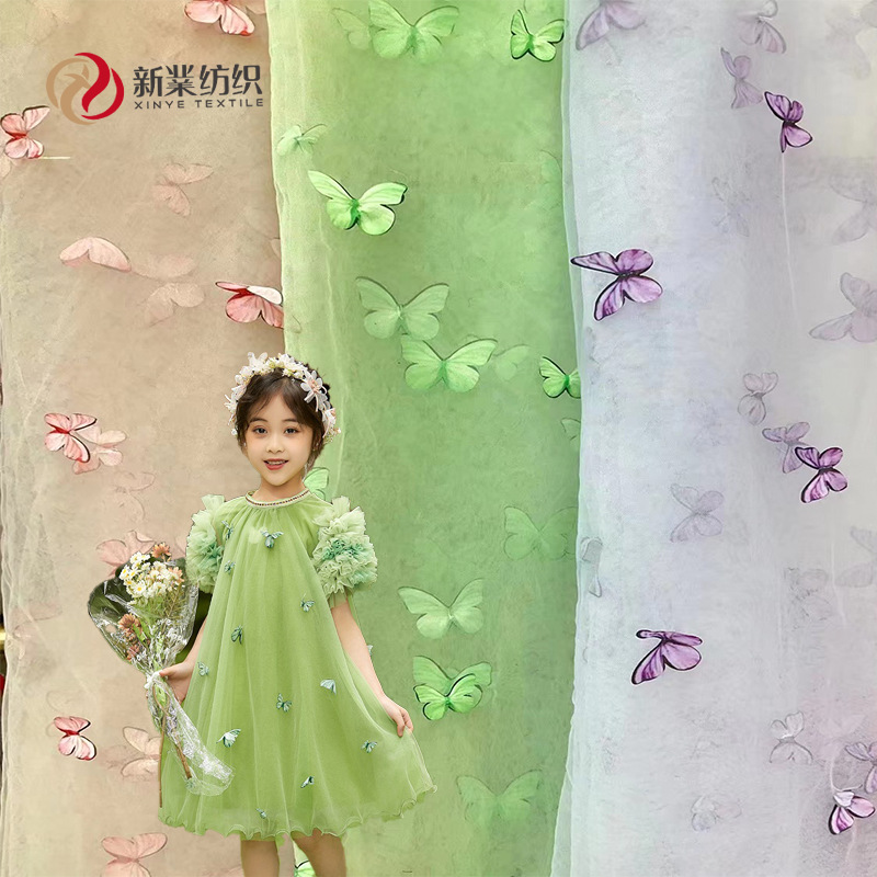 新款立体DIY蕾丝童装花仙子绣花花边布料 网纱蝴蝶刺绣面料现货