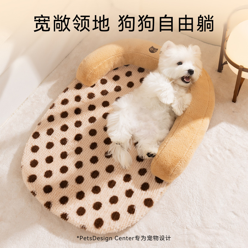 狗窝U型毛绒加厚保暖靠枕宠物垫子中小型犬狗床睡觉用猫窝宠物窝|undefined