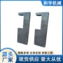 平衡定制q235b船舶配重铁
