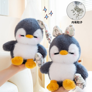 �羳�˯���Zë�q��ߺ����^�������Z���Ѓ�ͯ����Y����ż�b�