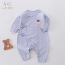 ����Ӥ���������ﶬ�ļ�A�ി���������޹�б���³�����������