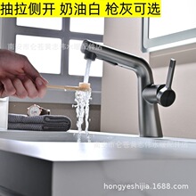 �羳��ɫ�������^ϴ����ˮ���^�l���g���ϴĘ���������ʽ�๦��
