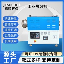 �S��ֱ���Љ��͹��I���L�C�a�؟��L��əC�淿�ů�L�C�����O��