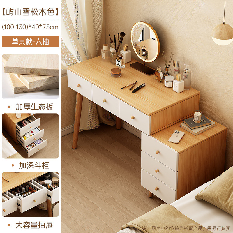 사진 게시 후 20 [특가 생태보드] 100CM 돌려드립니다.