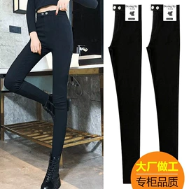 休闲裤;打底裤;半身裙