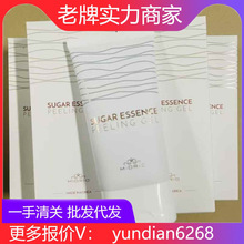 �װ����S��ȥ���|150ml ��Ƥ�沿ȫ���坍ë�����z��Ů �ɴ��l