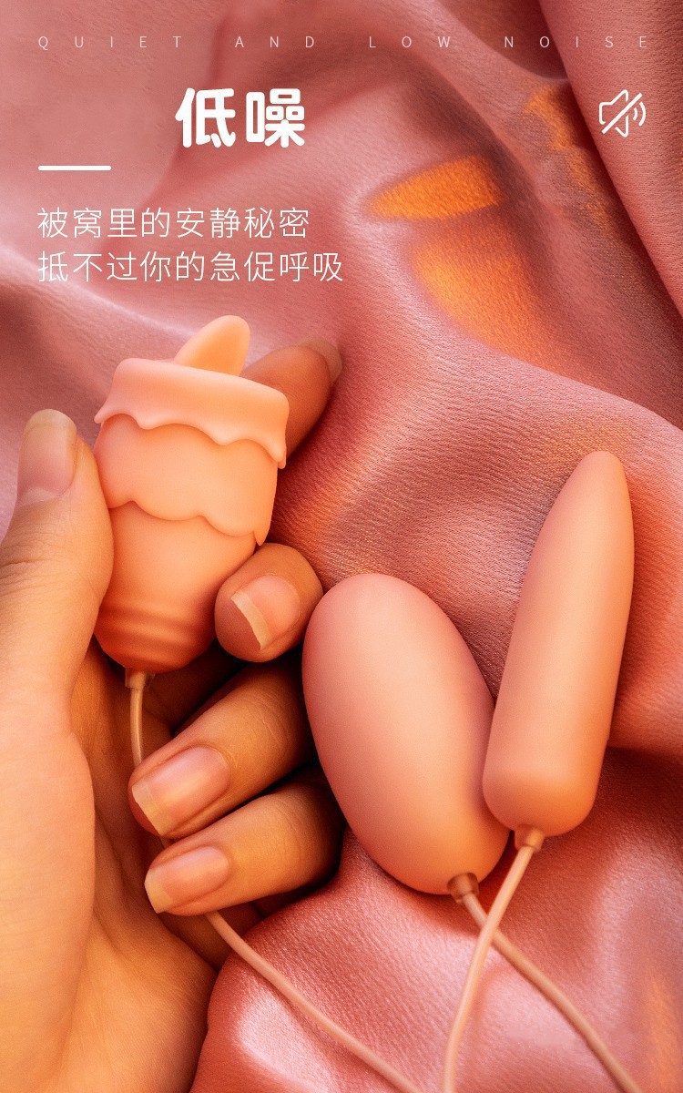 Mystery Honey USB Triple Jumping Tip Round Vibrator for Women, Pink, 9-Frequency — detail image 16