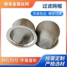 ������V�WСֱ��ȼ�ͱ��S�~��߅�^�Vñ�_��ñʽ���䄩�V�W