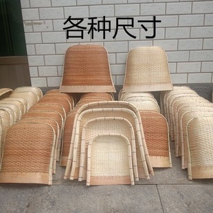 Handmade Dustpan Willow Bamboo Rattan Single Soil Dustpan Shau Kei Household Rural Agricultural Sweeping Dustpan Small Dixuan