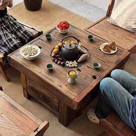 侘寂风老榆木火锅桌庭院阳台禅意烧烤泡茶桌原木围炉煮茶桌围炉桌