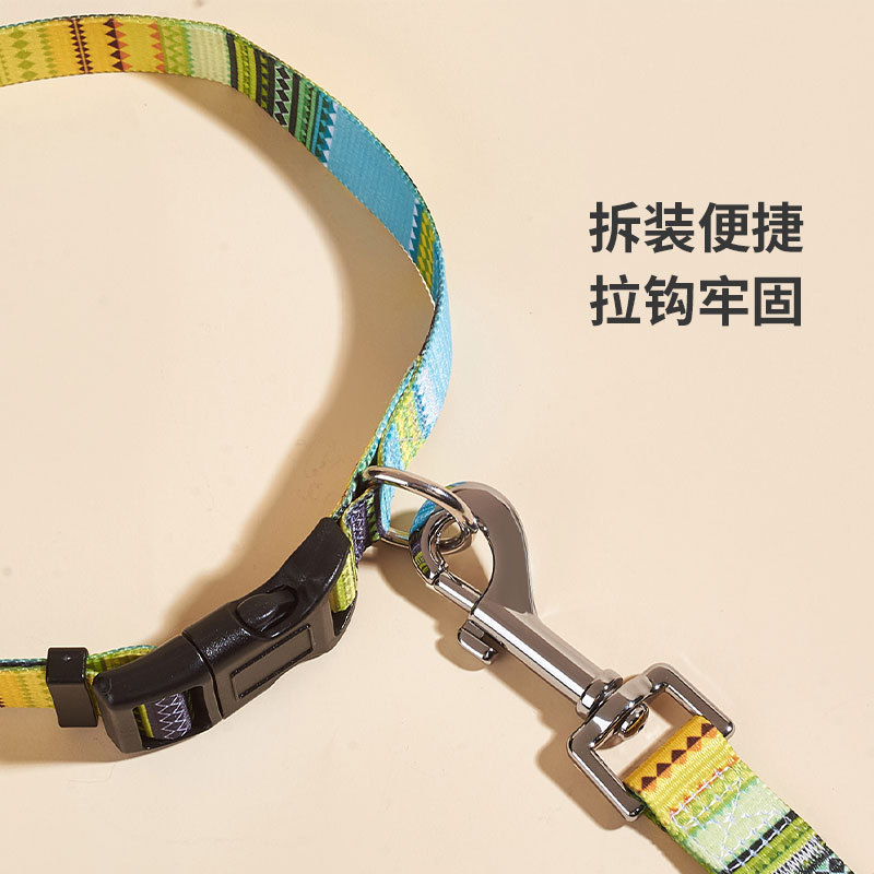 Fuente fabricante de perros de mascotas collar de cuerda de tracción conjunto de perros de tamaño pequeño y medio collar de mascotas perros de gato collar de cuerda de tracción