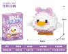 Egg W2603-28 Duck 186 PCS
