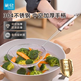 �軨304���P�©�׼Ӻ��^�V��©���Ó���ӻ�偾W�Y���͞V���W©