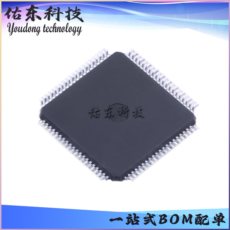 TAS5076PFCR TAS5076PFC 封装TQFP-80 音频DSP 芯片IC 库存供应