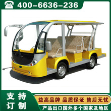 ���늄�܇ ���^��܇ �V���ό����ֱ�����߷��]�^��늄�܇