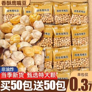 ���춹�켴ʳ�½��ؽ����a���͜p؛֬�ٷ���Ş��o��������ʳС��