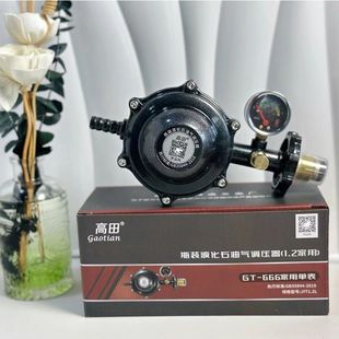 ����1.2�����ú��ޜp���y����Һ����͉�ú�ⰲȫ�y�Ԅ��P�]�i