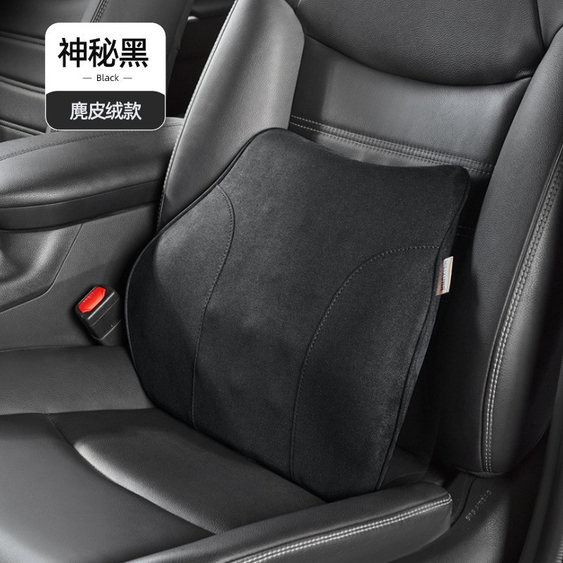 【Factory Clearance Sale】Car Lumbar Pillow Backrest Cushion Car Seat Waist Support Pad