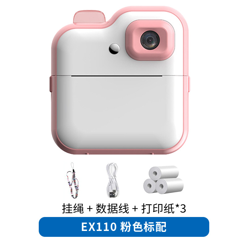 Nuevas cámaras transfronterizas para niños, cámara de mano, SLR, doble lente, juegos al aire libre, mini juguetes, cámara Polaroid