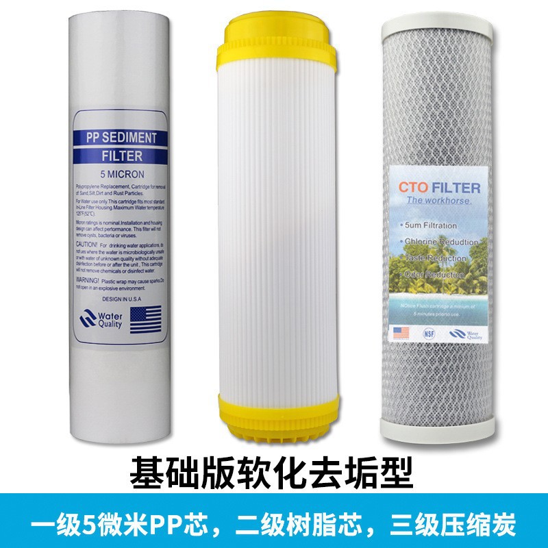 Inhibición de escala de resina básica