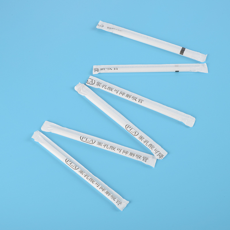 Biodegradable PLA straws