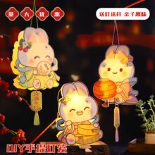 SֱN﹝\Ӱl\mͯdiyϰ