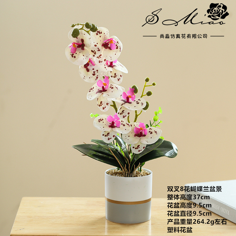 Flor artificial de dos tenedores de ocho cabezas Phalaenopsis bonsai flor artificial bonsai suministro directo de fábrica decoración del hogar entrega de una pieza image 10