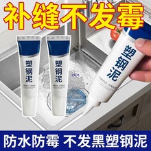 ��ˮ�z�a©�ѿp�Bˮ������N�l���g�ܷ��z�RͰˮ�۴ɴu��ù��p��