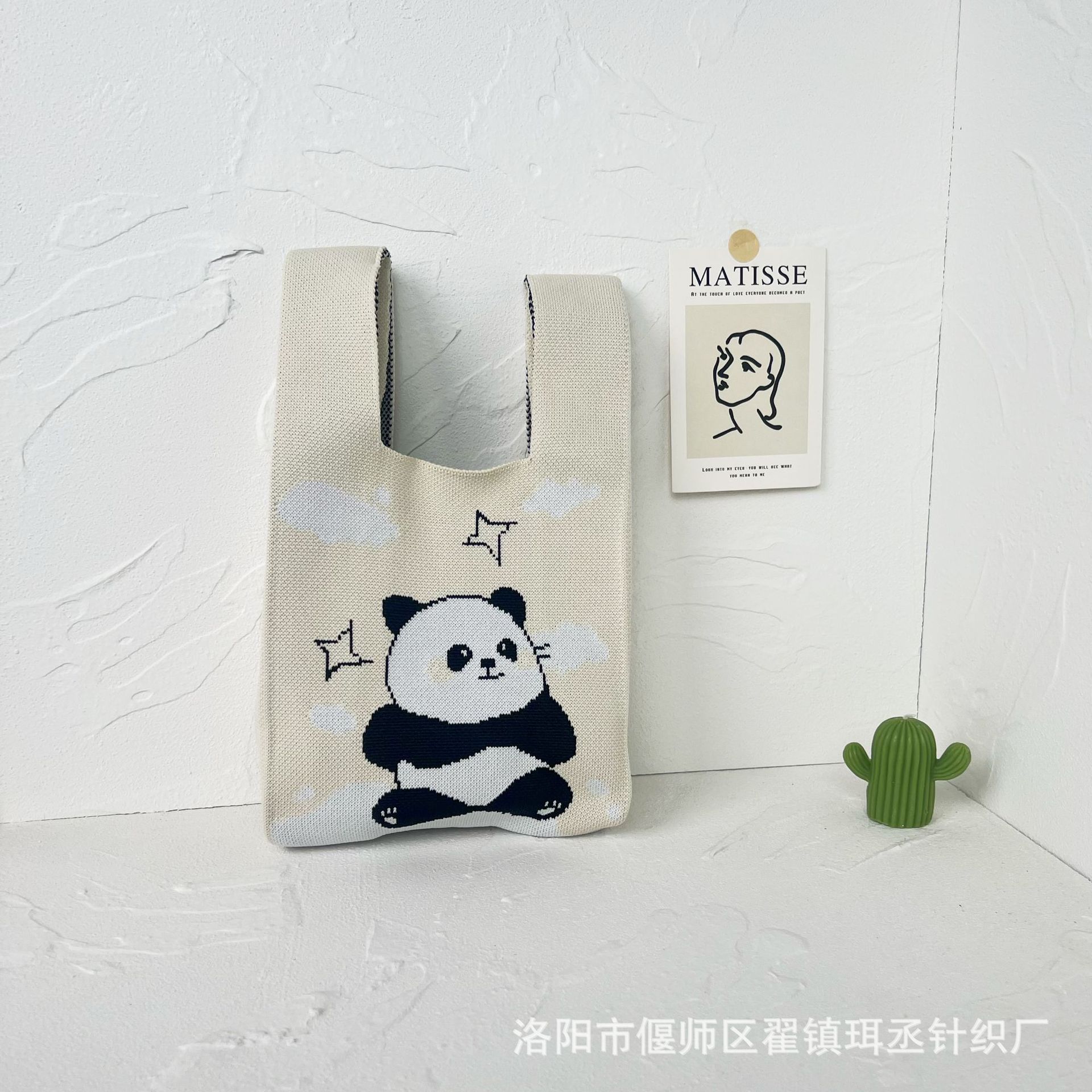 Bolso de punto transfronterizo bolso de punto para mujer bolso de muñeca de todo fósforo bolso Tote bolso tejido de poliéster bolso panda